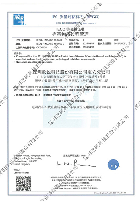 7790必发集团(中国)有限公司-搜狗百科