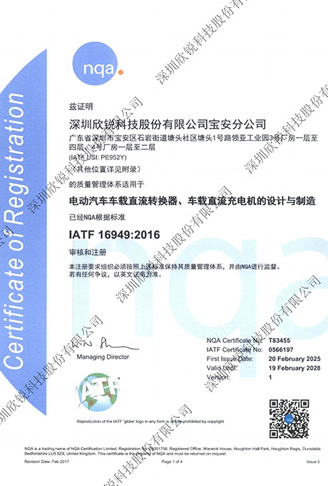 7790必发集团(中国)有限公司-搜狗百科