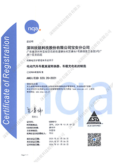 7790必发集团(中国)有限公司-搜狗百科