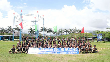 7790�ط�����(�й�)���޹�˾-�ѹ��ٿ�