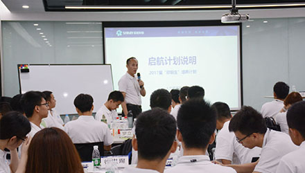 7790�ط�����(�й�)���޹�˾-�ѹ��ٿ�