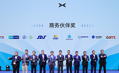 7790�ط�����(�й�)���޹�˾-�ѹ��ٿ�