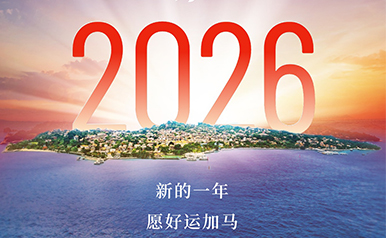 7790�ط�����(�й�)���޹�˾-�ѹ��ٿ�