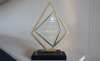 7790�ط�����(�й�)���޹�˾-�ѹ��ٿ�