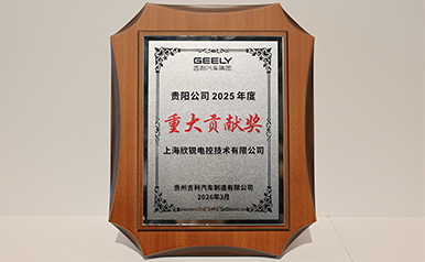 7790�ط�����(�й�)���޹�˾-�ѹ��ٿ�