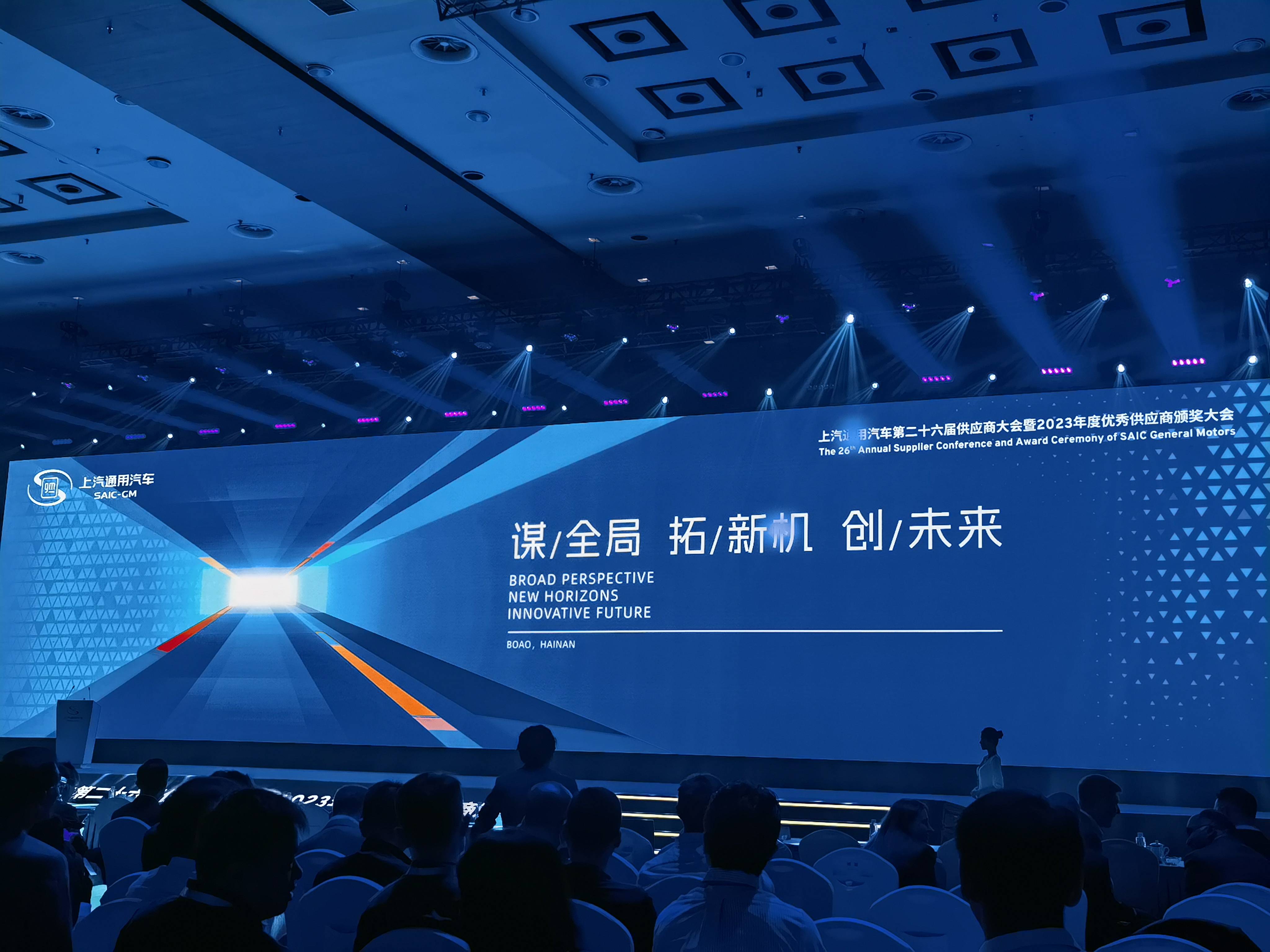 1706251549269824.jpg 2002(1).jpg