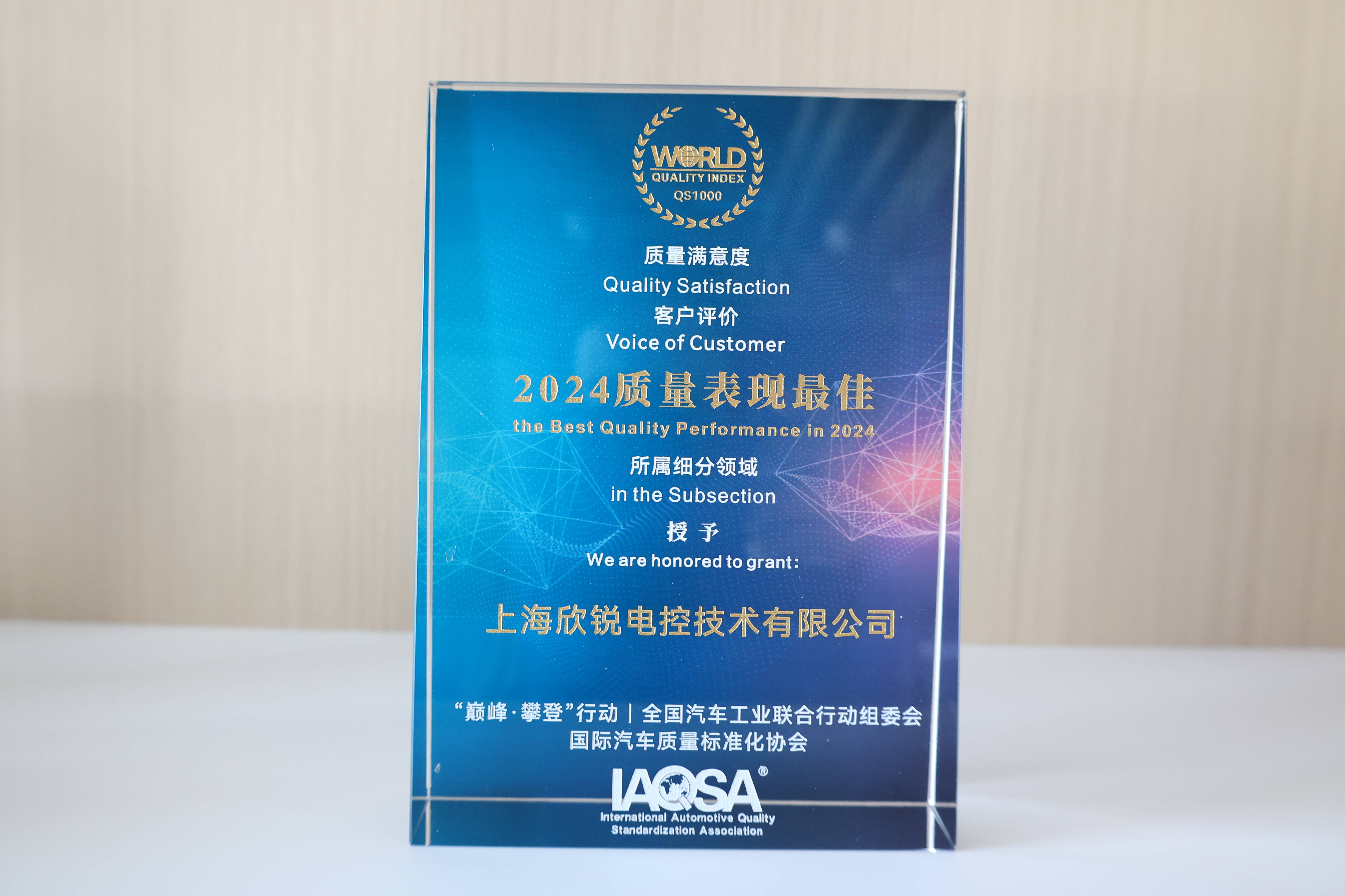 1734604842646529.jpg 4G4A1321(1).jpg